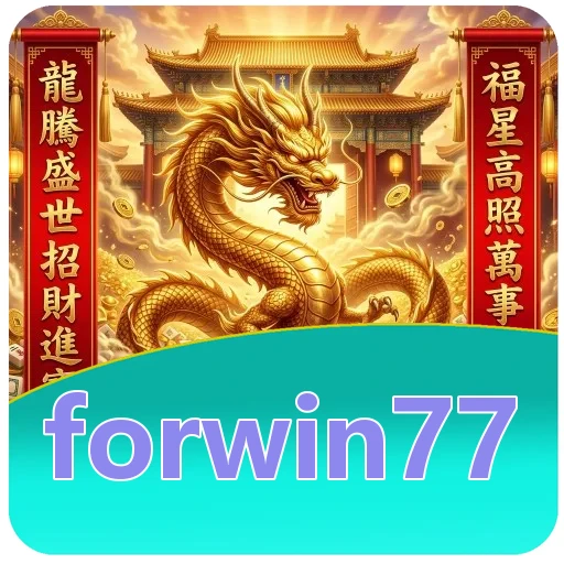 Ikon forwin77 untuk pencocokan SHA-256 di halaman unduh