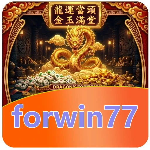 Ikon forwin77 untuk bagian riwayat pembaruan tulisan